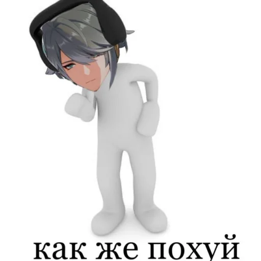 🖕 Стикер «Genshin 1» для Telegram
