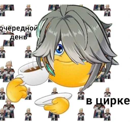 😭 Стикер «Genshin 1» для Telegram