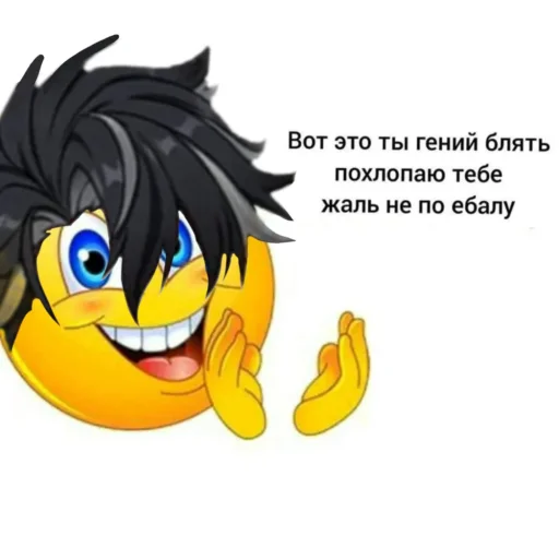 😱 Стикер «Genshin 1» для Telegram