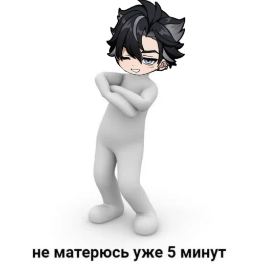 😎 Стикер «Genshin 1» для Telegram