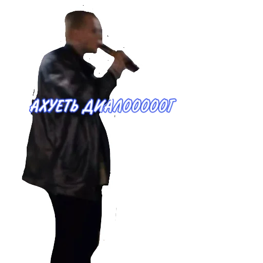 🗿 Стикер «айкос» для Telegram