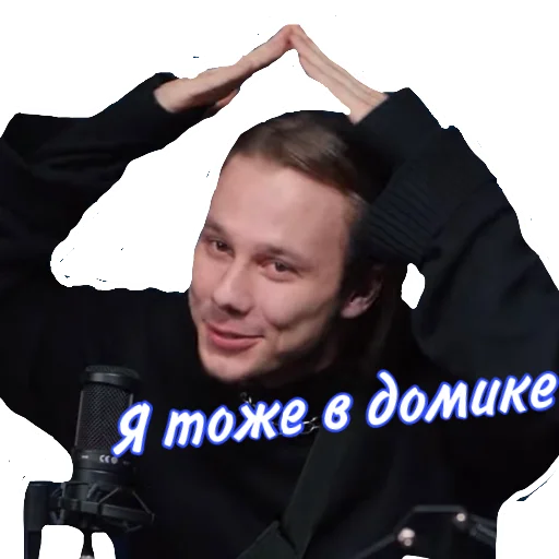 😴 Стикер «айкос» для Telegram