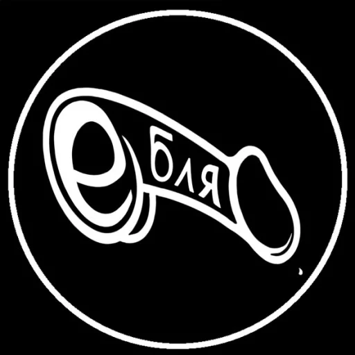 🤬 Стикер «ах..на» для Telegram