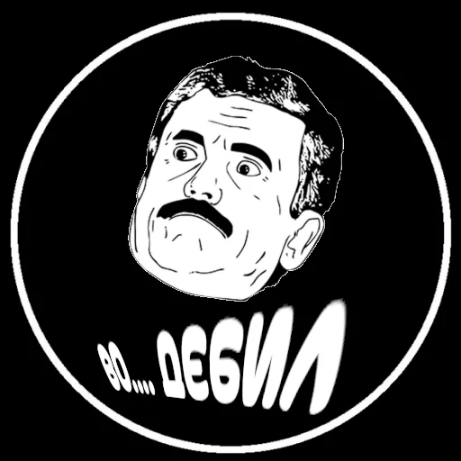 😬 Стикер «ах..на» для Telegram