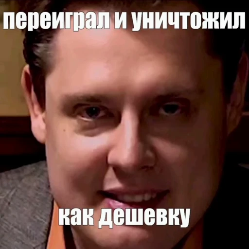 😏 Стикер «ахуйнез edition» для Telegram
