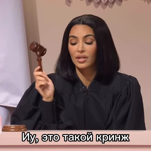 👩‍⚖ Стикер «ахуйнез edition» для Telegram