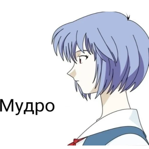 🤔 Стикер «ахуеть» для Telegram
