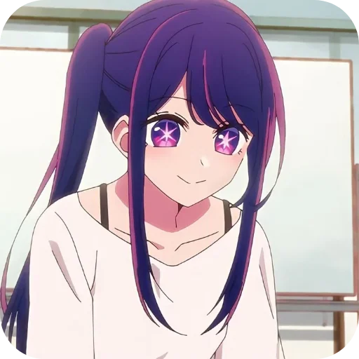 👍 Стикер «idol ai hoshino.» для Telegram