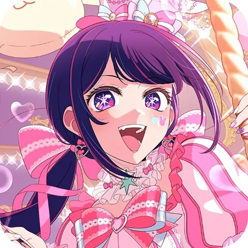 💇 Стикер «idol ai hoshino.» для Telegram