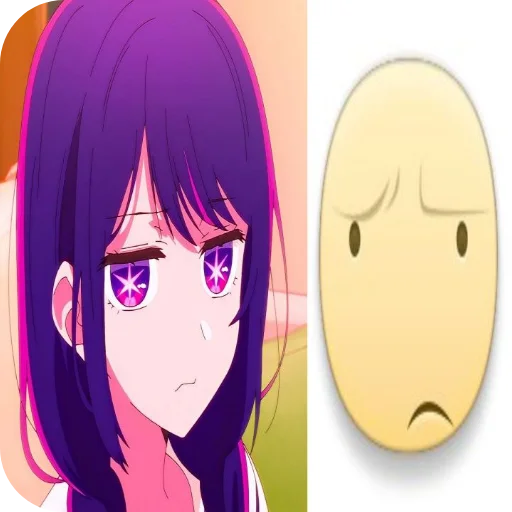 💇 Стикер «idol ai hoshino.» для Telegram