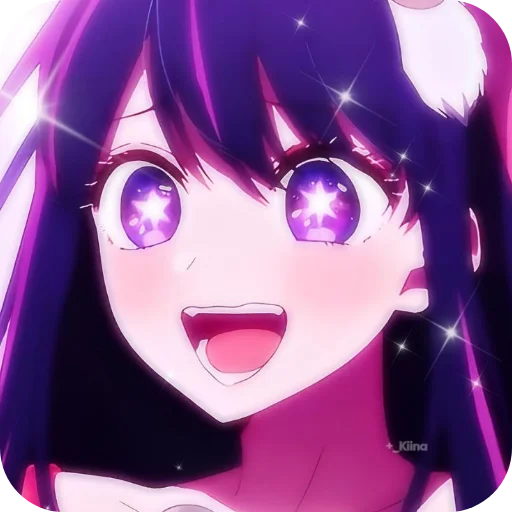👄 Стикер «idol ai hoshino.» для Telegram