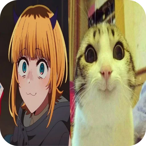 🐱 Стикер «idol ai hoshino.» для Telegram