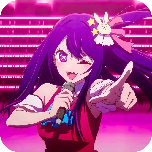 👄 Стикер «idol ai hoshino.» для Telegram