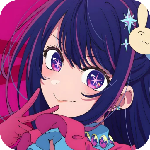 👄 Стикер «idol ai hoshino.» для Telegram