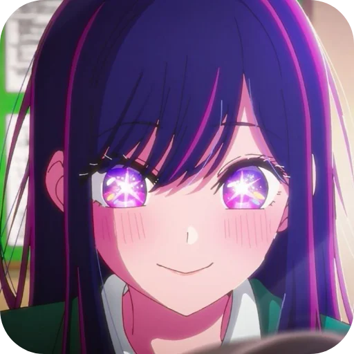 👄 Стикер «idol ai hoshino.» для Telegram
