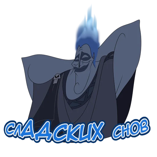 😪 Стикер «АИД(НЕ ВК)» для Telegram