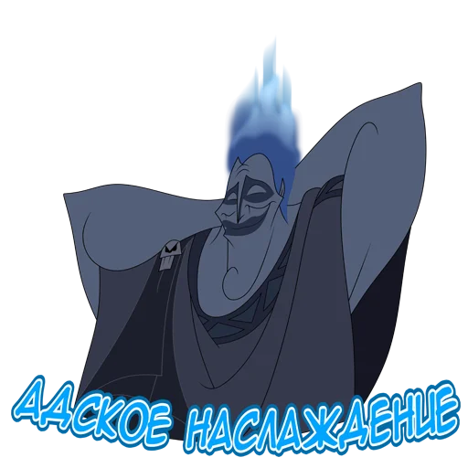 👍 Стикер «АИД(НЕ ВК)» для Telegram