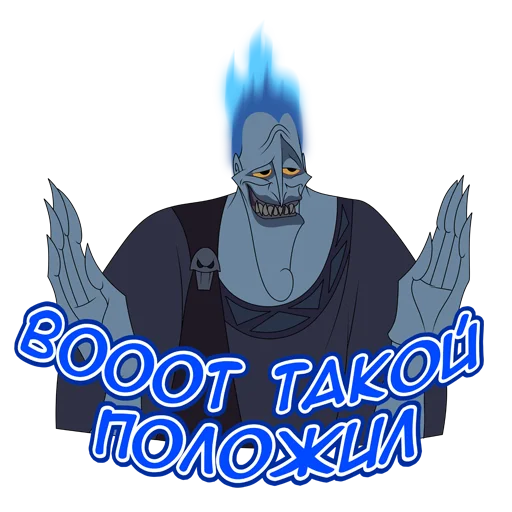 🏃 Стикер «АИД(НЕ ВК)» для Telegram