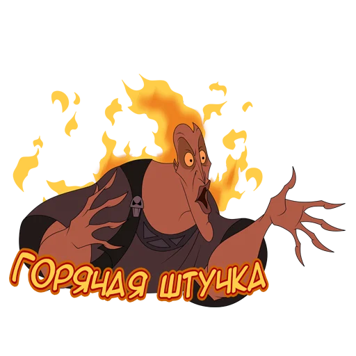 😍 Стикер «АИД(НЕ ВК)» для Telegram