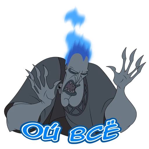 😑 Стикер «АИД(НЕ ВК)» для Telegram