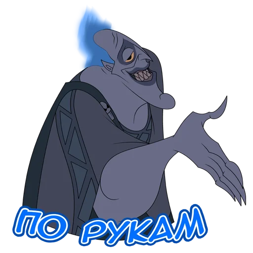 👋 Стикер «АИД(НЕ ВК)» для Telegram