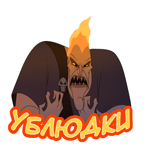 👺 Стикер «АИД(НЕ ВК)» для Telegram