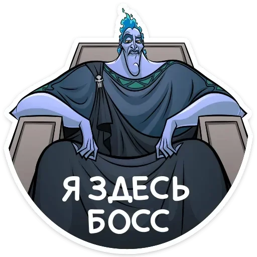 😎 Стикер «aid» для Telegram