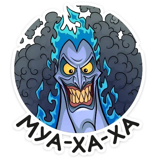 😈 Стикер «aid» для Telegram