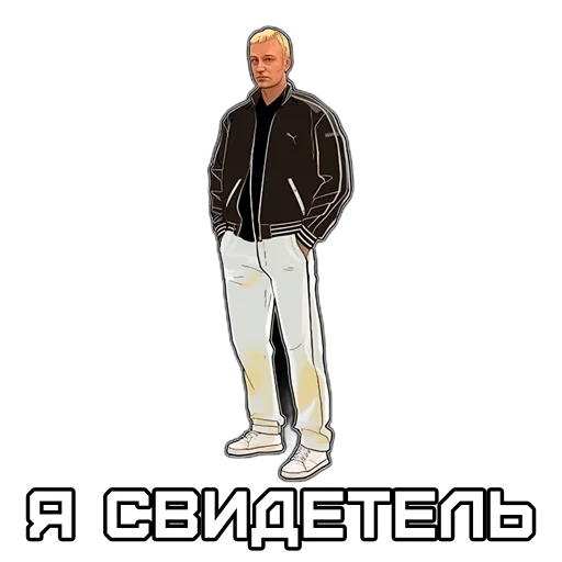 🤚 Стикер «Нейронка Каждый День» для Telegram