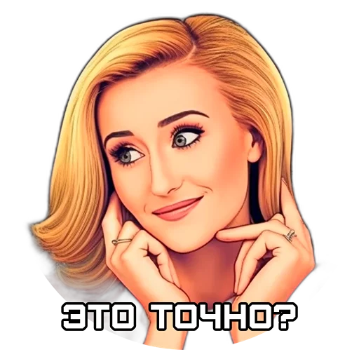 🙄 Стикер «Нейронка Каждый День» для Telegram
