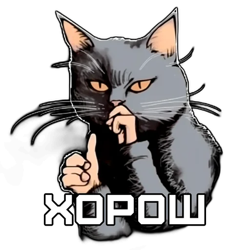 😻 Стикер «Нейронка Каждый День» для Telegram