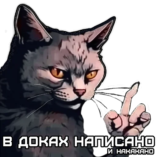 👾 Стикер «Нейронка Каждый День» для Telegram