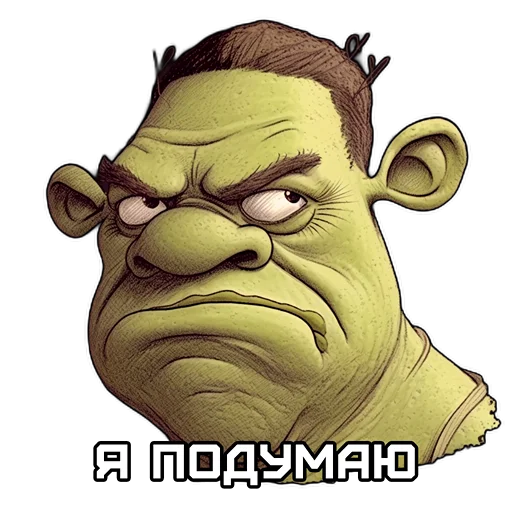 😑 Стикер «Нейронка Каждый День» для Telegram