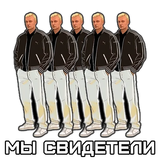 🖐 Стикер «Нейронка Каждый День» для Telegram