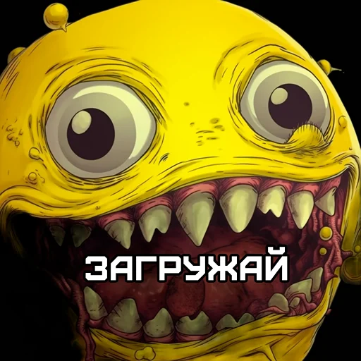 🥹 Стикер «Нейронка Каждый День» для Telegram