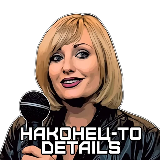 🤗 Стикер «Нейронка Каждый День» для Telegram