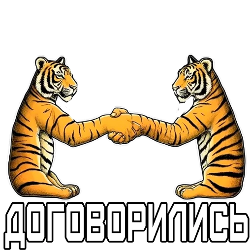 🤝 Стикер «Нейронка Каждый День» для Telegram