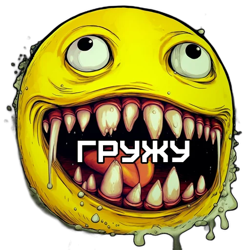 😆 Стикер «Нейронка Каждый День» для Telegram