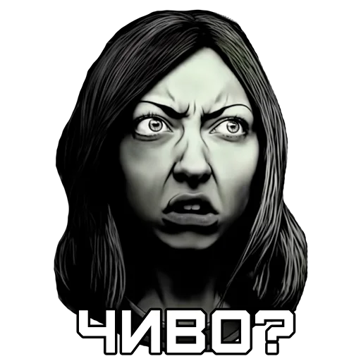 💀 Стикер «Нейронка Каждый День» для Telegram