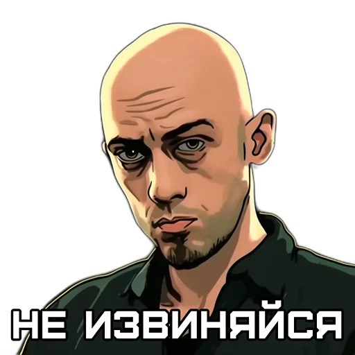 😉 Стикер «Нейронка Каждый День» для Telegram