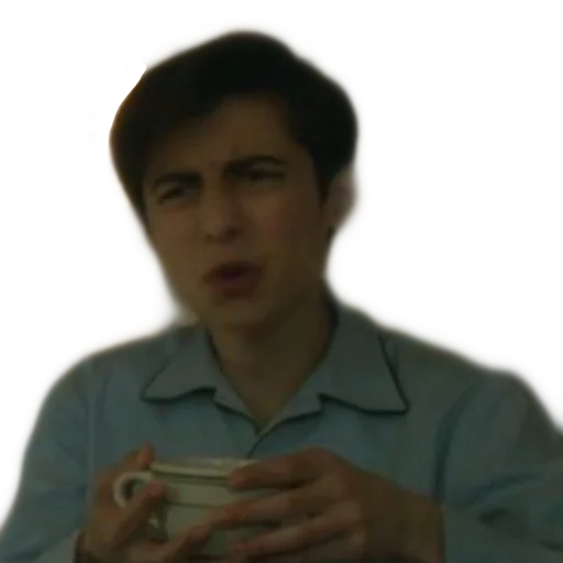🤨 Стикер «Aidan Gallagher» для Telegram