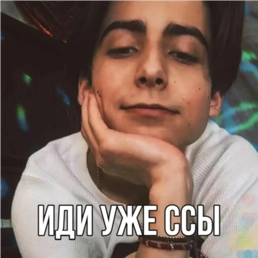🌝 Стикер «Эйдан на все случаи жизни» для Telegram