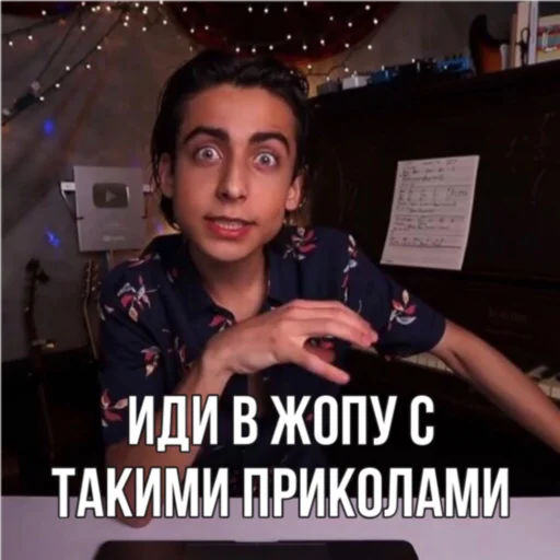 😬 Стикер «Эйдан на все случаи жизни» для Telegram