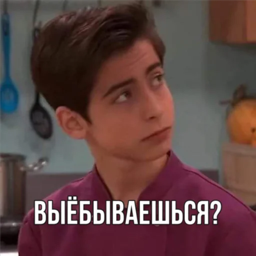 🤨 Стикер «Эйдан на все случаи жизни» для Telegram