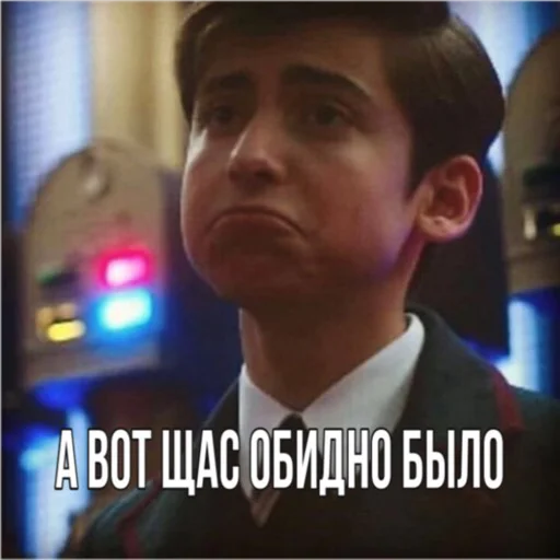 🙁 Стикер «Эйдан на все случаи жизни» для Telegram