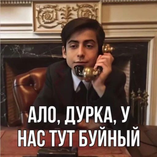 🚑 Стикер «Эйдан на все случаи жизни» для Telegram