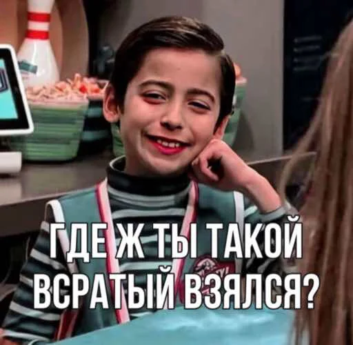👻 Стикер «Эйдан на все случаи жизни» для Telegram