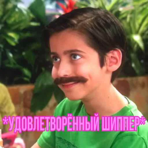 🌚 Стикер «Эйдан на все случаи жизни» для Telegram