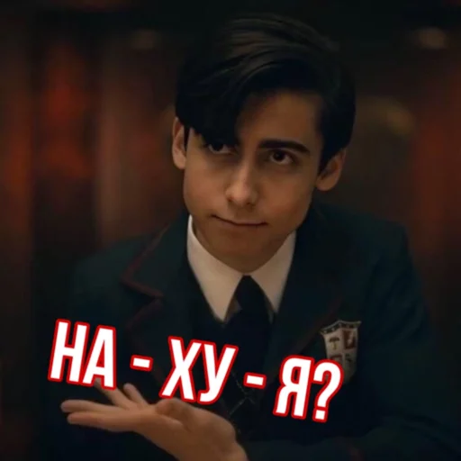 🤠 Стикер «Эйдан на все случаи жизни» для Telegram