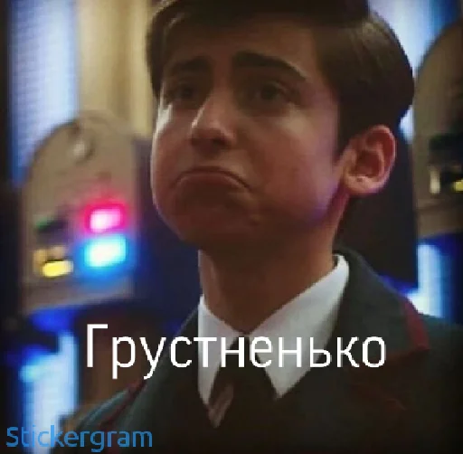 😢 Стикер «Эйданленд» для Telegram